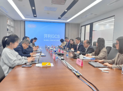 杭州市钱塘区政府领导莅临开利GCS中国上海总部