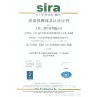 上海市印刷经营许可证全解析 管理与服务的深度指南